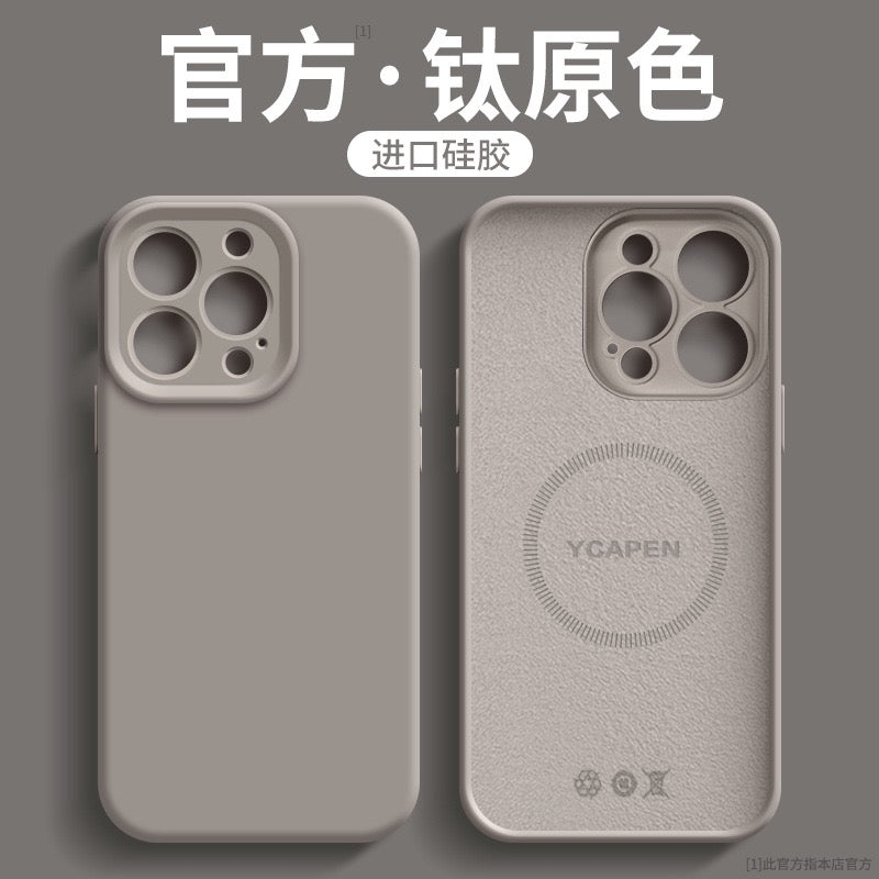 iPhone case made of plain liquid silicone