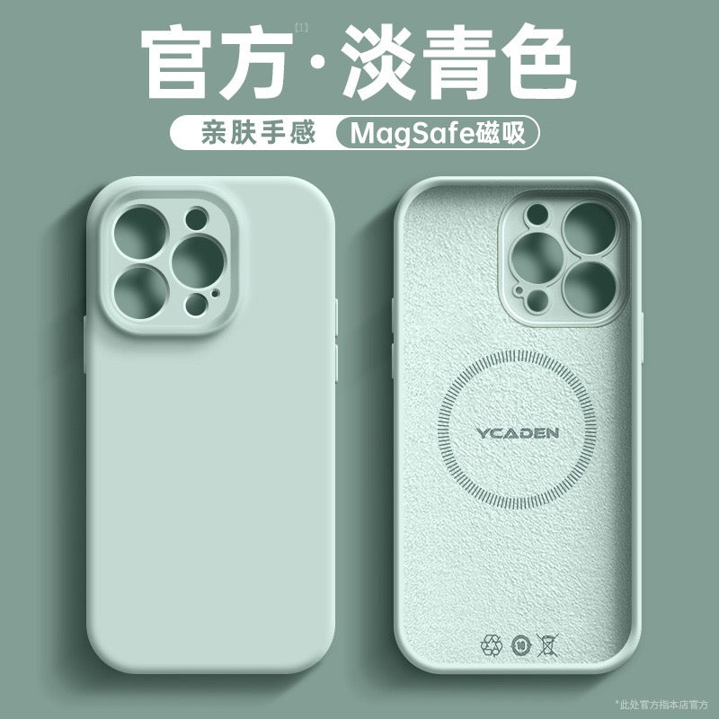 iPhone case made of plain liquid silicone