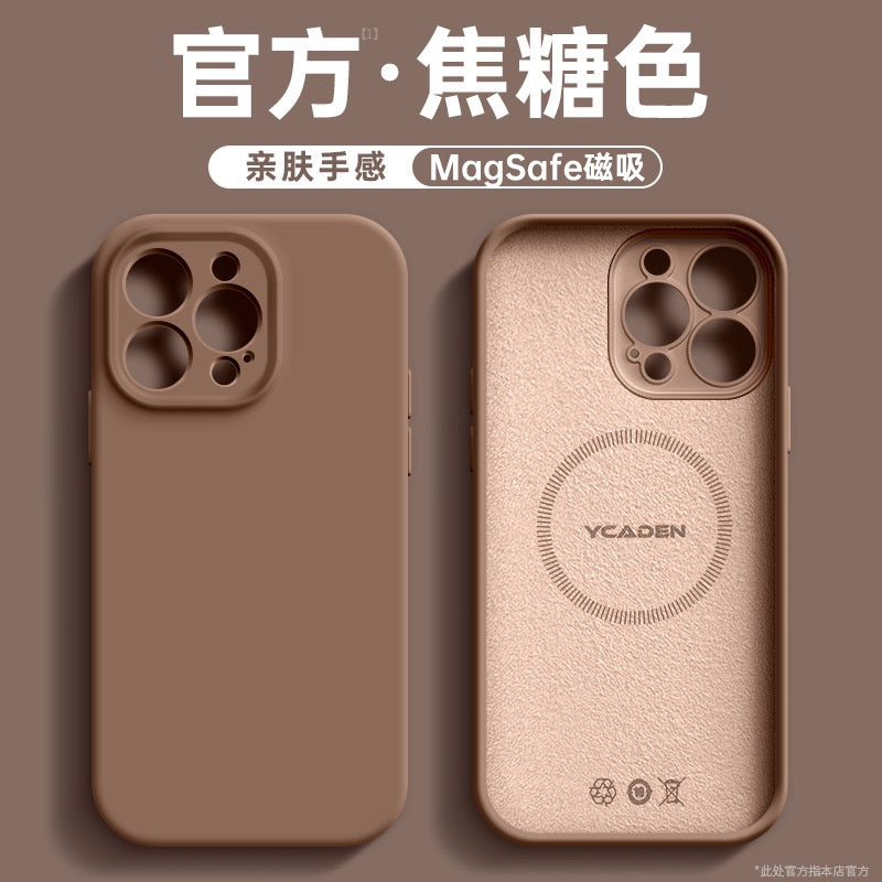 iPhone case made of plain liquid silicone