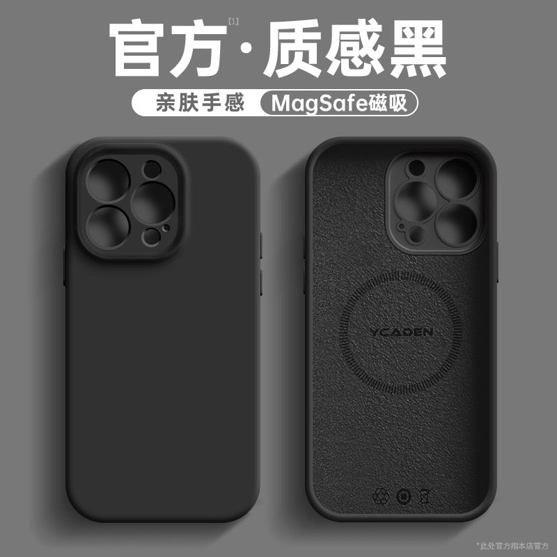 iPhone case made of plain liquid silicone
