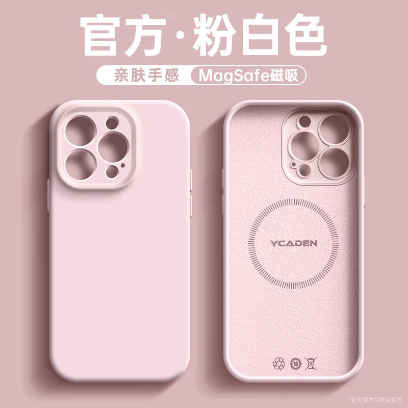 iPhone case made of plain liquid silicone