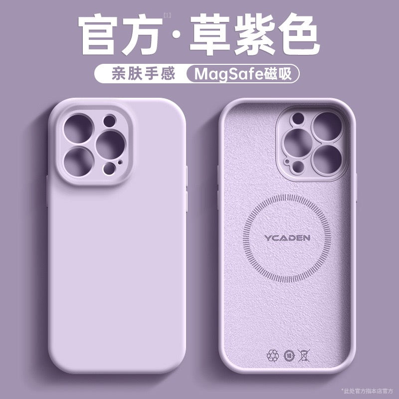 iPhone case made of plain liquid silicone