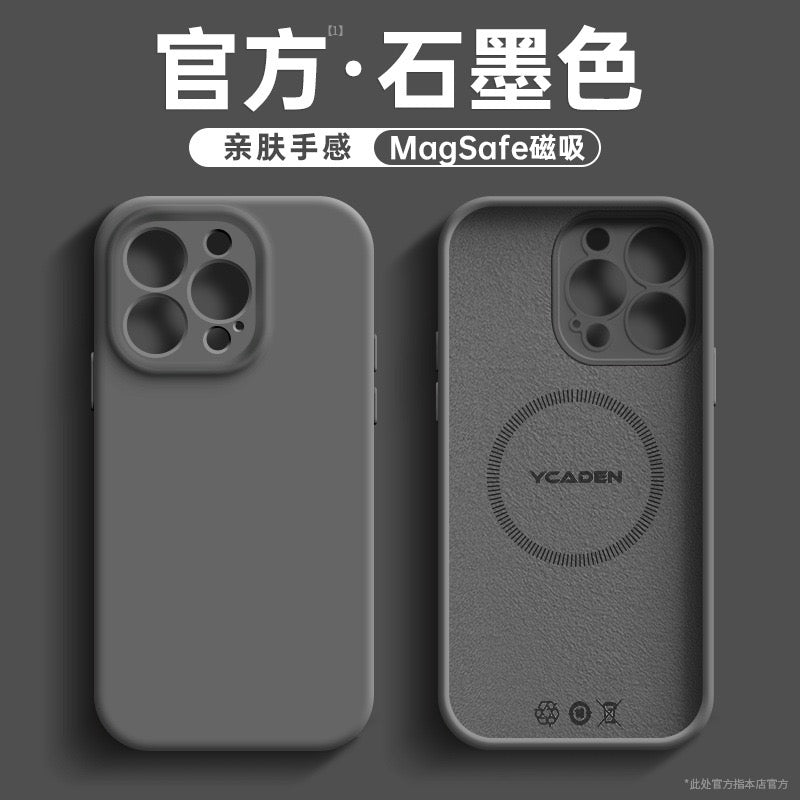 iPhone case made of plain liquid silicone