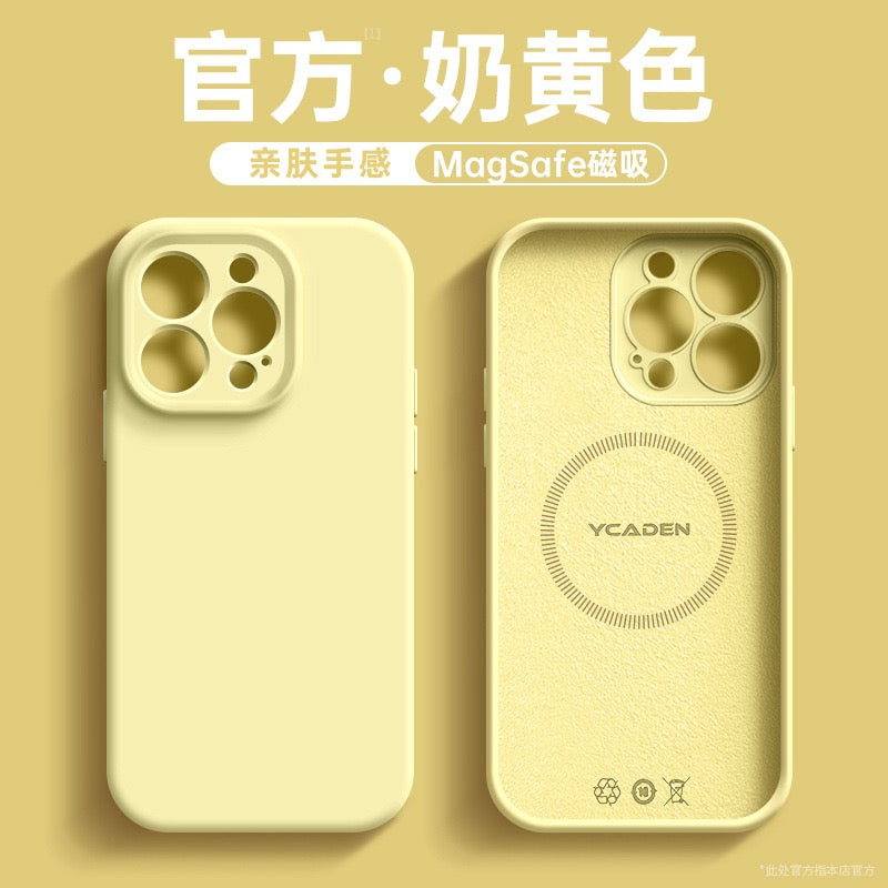 iPhone case made of plain liquid silicone