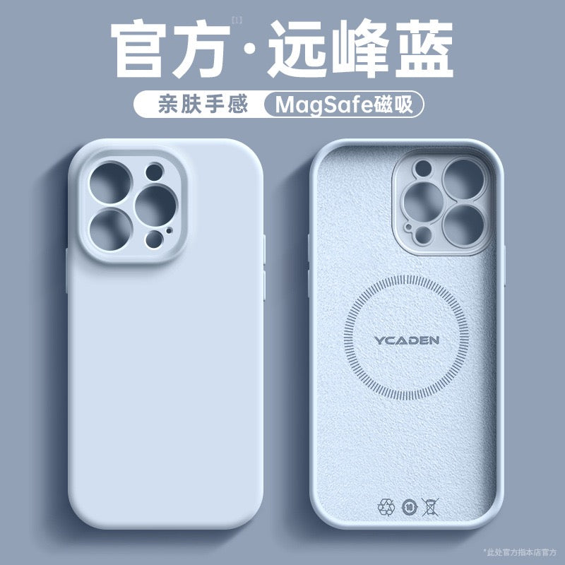 iPhone case made of plain liquid silicone