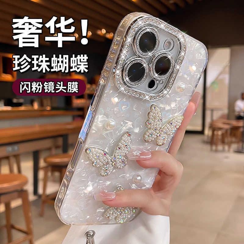 3D Rhinestone Butterfly Acrylic Case iPhone