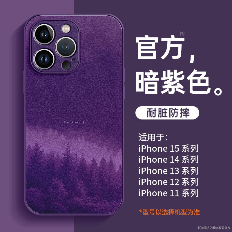 Premium Lambskin Leather Case iPhone