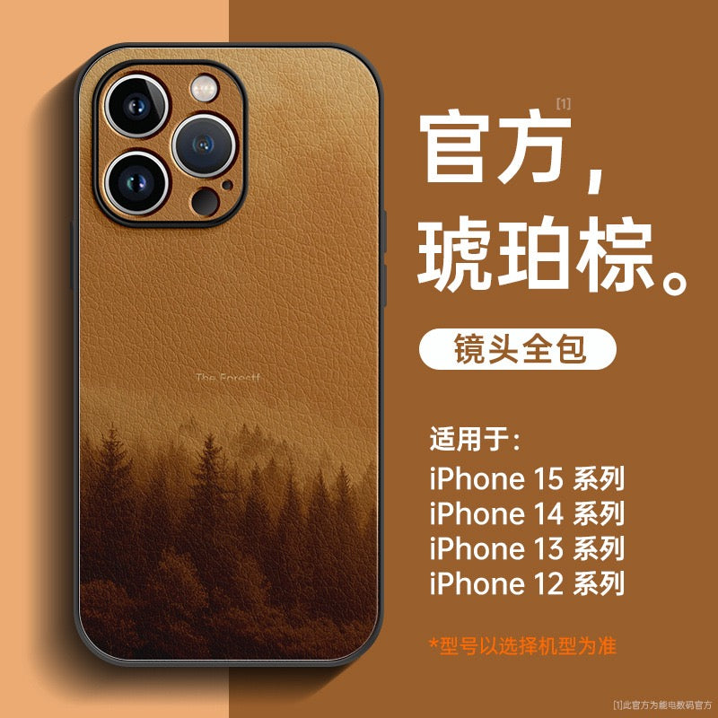 Premium Lambskin Leather Case iPhone