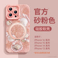 Silicone MagSafe Case ipon Seashell & Pearl Art with 360° Stand