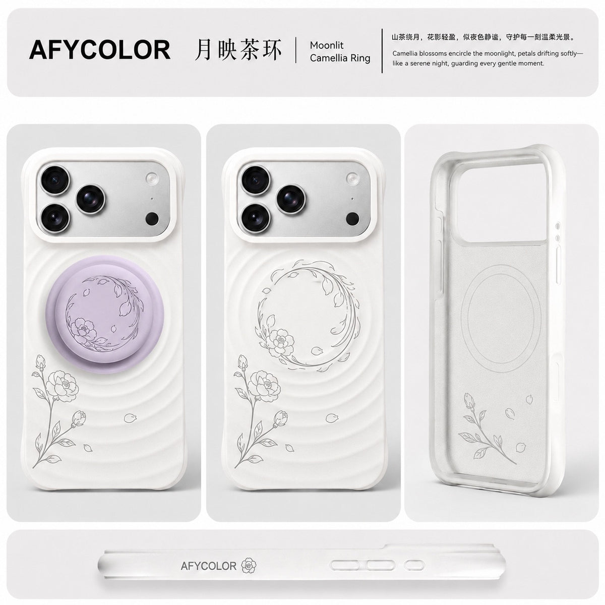 Silicone MagSafe Case iPhone Elegant Floral Wavy Design with Stand