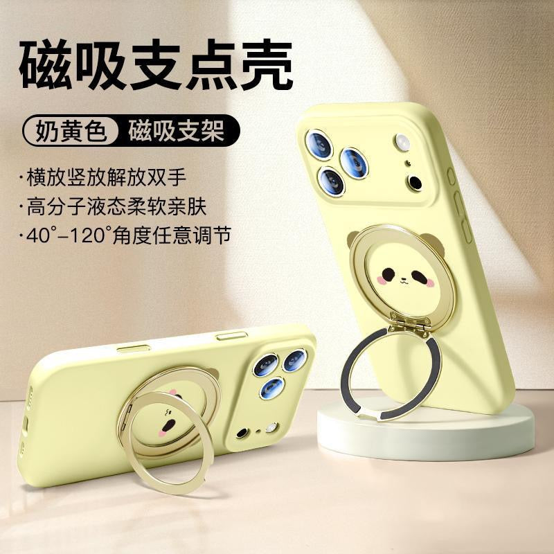 Premium case with a very charming panda