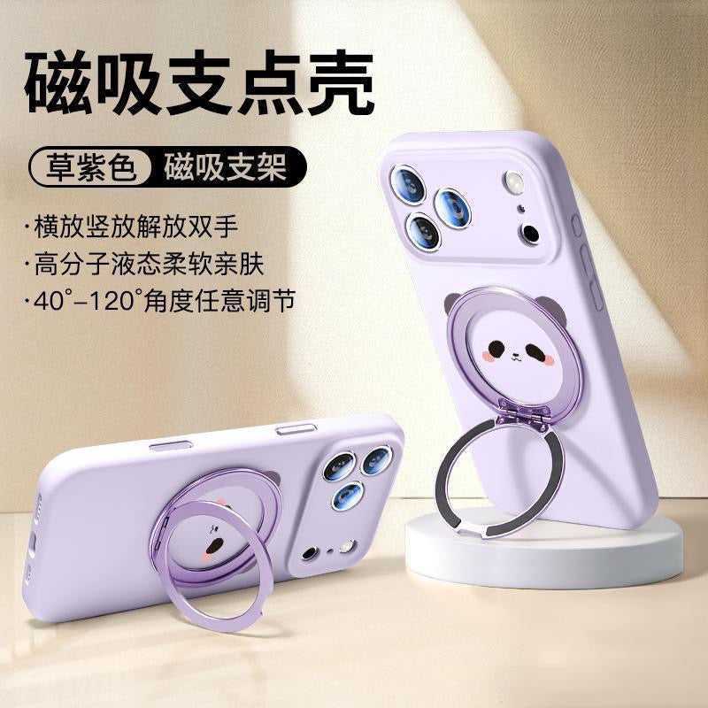 Premium case with a very charming panda