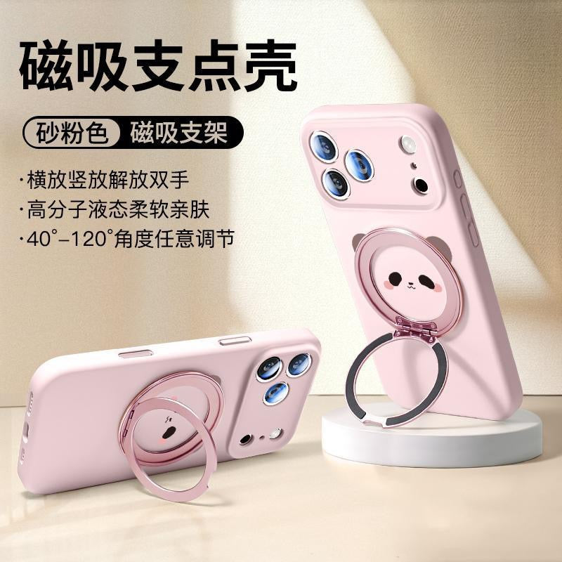 Premium case with a very charming panda
