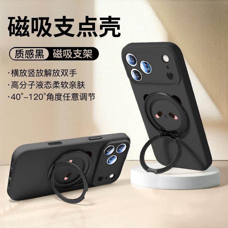 Premium case with a very charming panda
