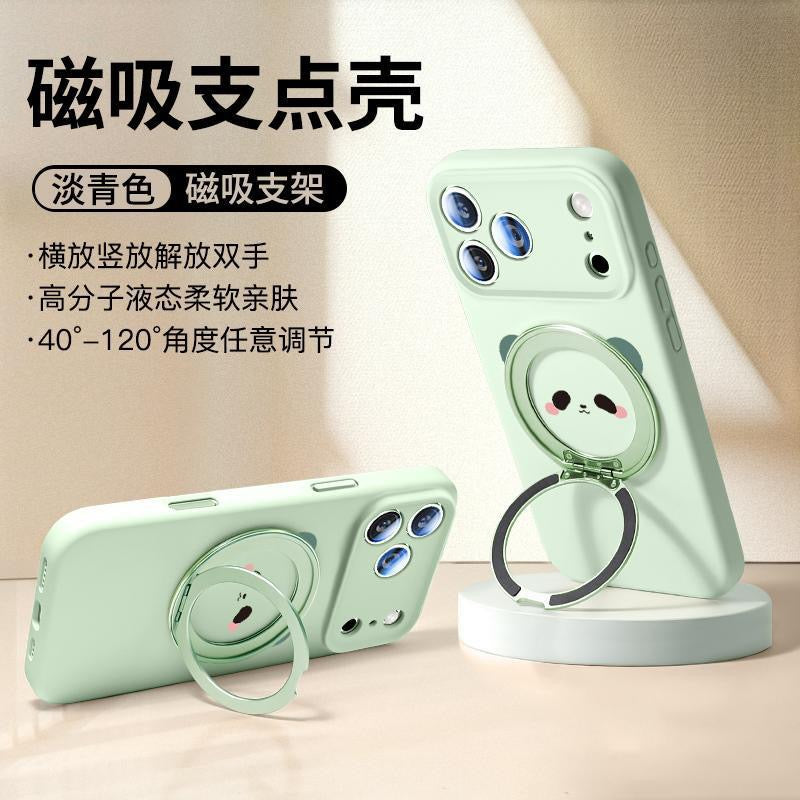 Premium case with a very charming panda