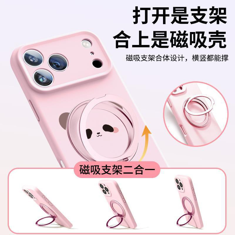 Premium case with a very charming panda
