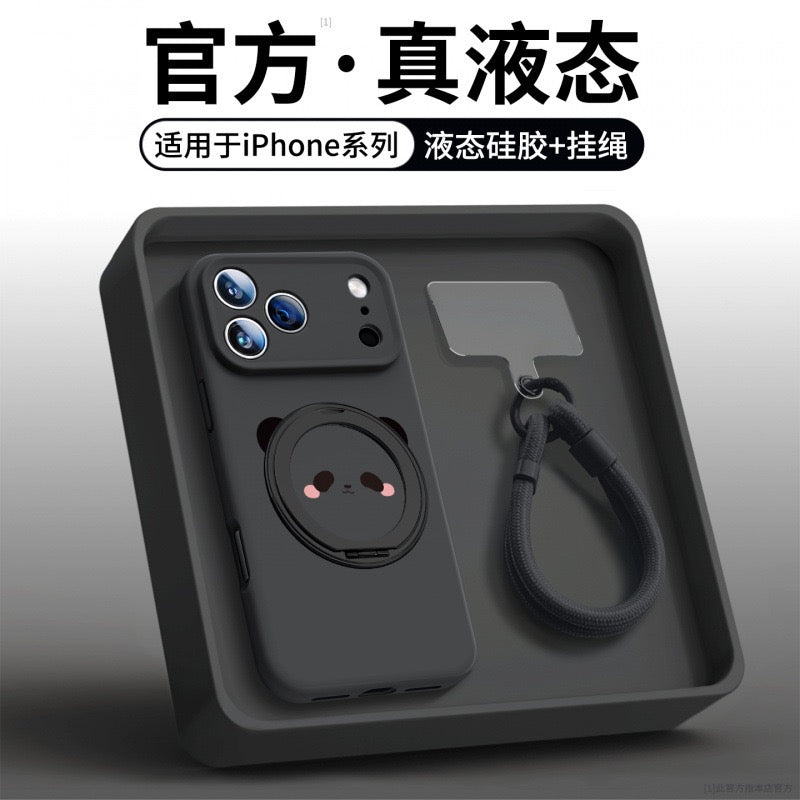 Premium case with a very charming panda