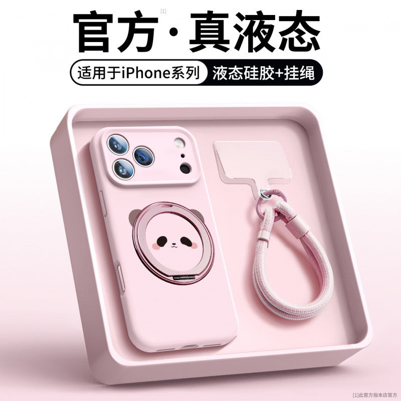 Premium case with a very charming panda
