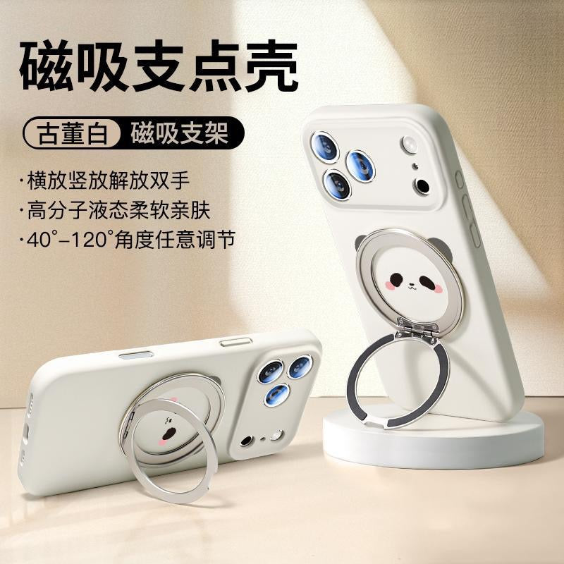 Premium case with a very charming panda