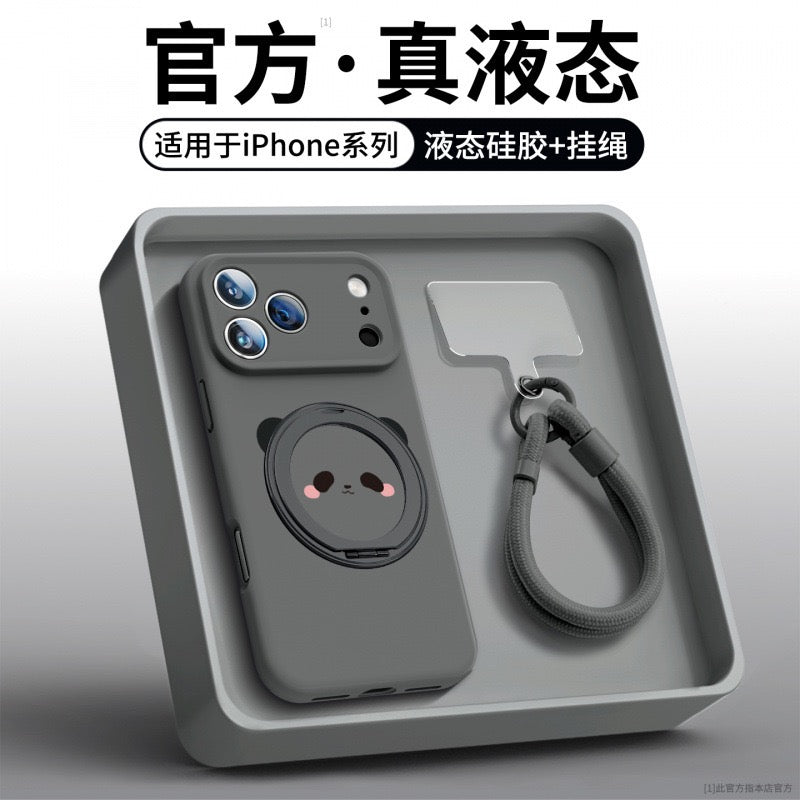 Premium case with a very charming panda